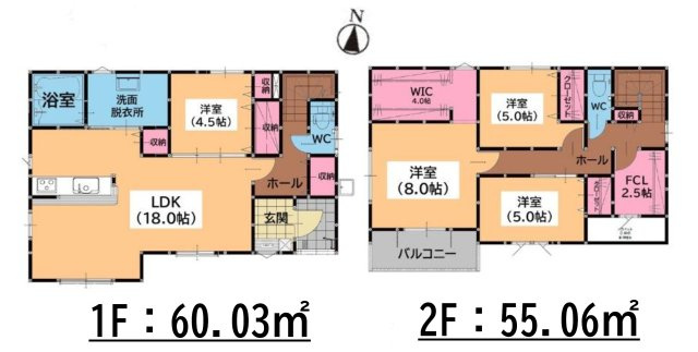 福津市西福間2丁目第1-2棟（2号棟）の間取り|全居室収納付きで便利です。