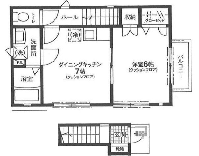 【間取り】 | ラピス