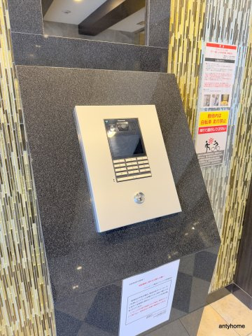 ファステート難波デラックス　仲介手数料無料のセキュリティ