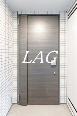 【玄関】 | ライオンズ立川グランフォート | 玄関です。