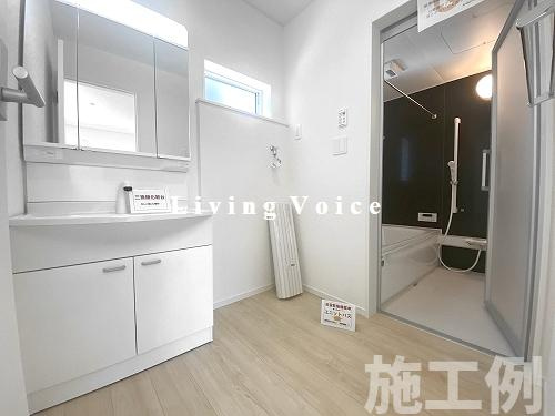 【脱衣所】 | 【仲介手数料０円】秦野市ひばりが丘第3　新築一戸建て | 秦野市ひばりが丘第3　新築一戸建て