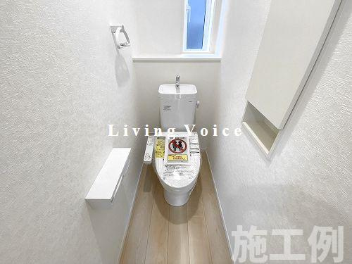 【トイレ】 | 【仲介手数料０円】秦野市ひばりが丘第3　新築一戸建て | 秦野市ひばりが丘第3　新築一戸建て
