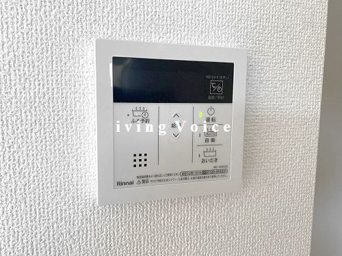 【その他】 | 【仲介手数料０円】秦野市ひばりが丘第3　新築一戸建て | 秦野市ひばりが丘第3　新築一戸建て