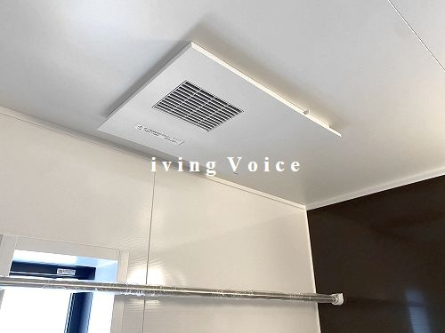 【その他】 | 【仲介手数料０円】秦野市ひばりが丘第3　新築一戸建て | 秦野市ひばりが丘第3　新築一戸建て