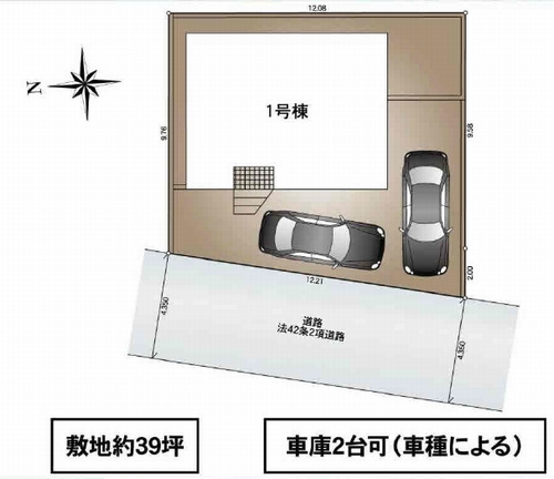 【区画図】 | 【仲介手数料０円】秦野市ひばりが丘第3　新築一戸建て | 秦野市ひばりが丘第3　新築一戸建て