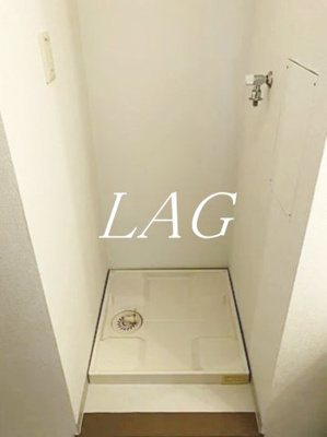 【設備】 | ラフュージュ大井町 | 室内洗濯機置き場です。