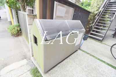 【その他共用部分】 | グリーンテラス調布Ｎ | 敷地内ごみ置き場です。