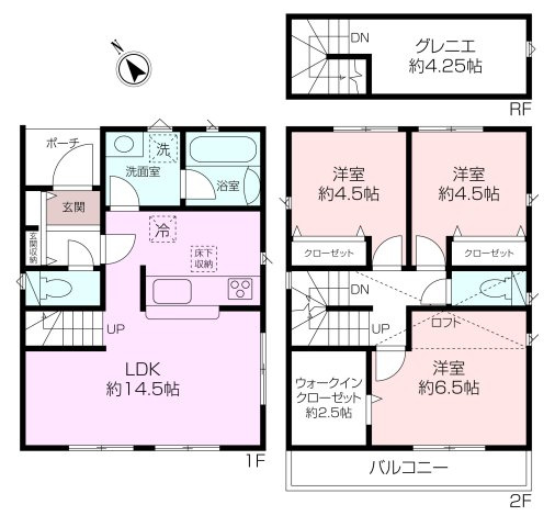 武3丁目新築分譲住宅-全1棟-の画像