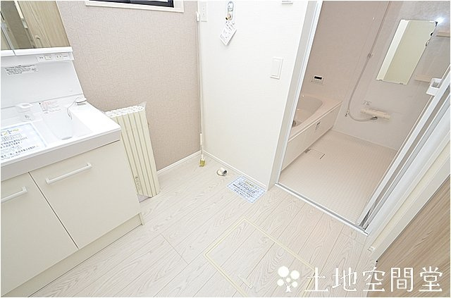 八幡西区小嶺台4丁目2期の設備