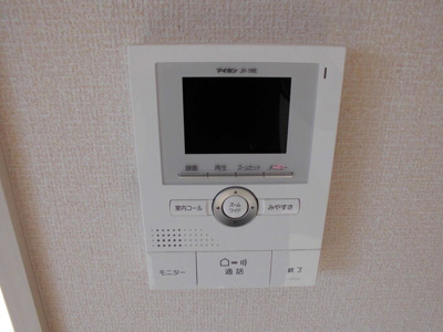 【セキュリティ】 | 連取ハウス