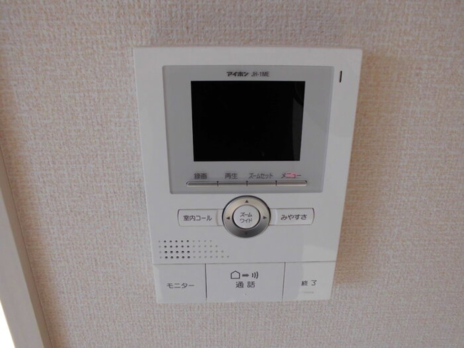【セキュリティ】 | 連取ハウス