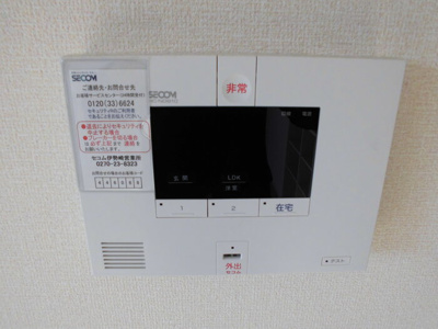 【設備】 | 連取ハウス
