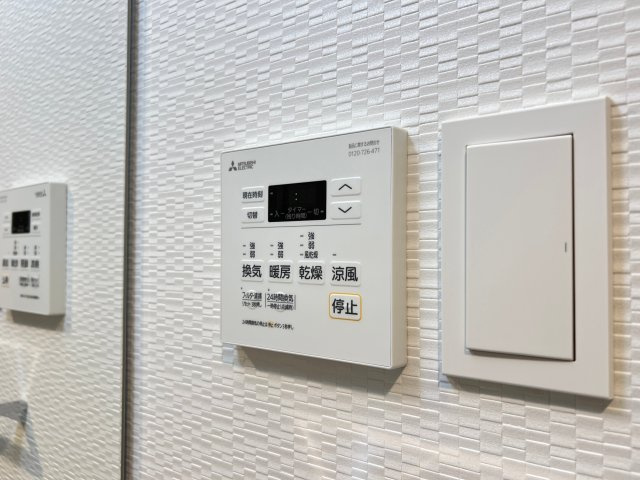 S-RESIDENCE難波大国町Tresの設備
