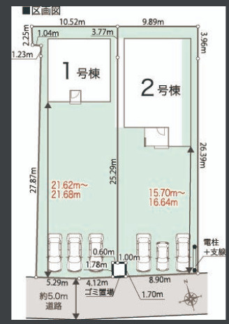 【間取り】 | 加須市下高柳01期　新築戸建　全2棟　2号棟