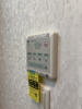 【設備】CREST TAPP DITA 神戸西パークフロント 