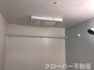 キャロット　Ｃの設備|浴室乾燥機