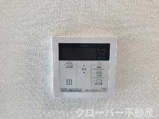 キャロット　Ｃの設備|給湯パネル