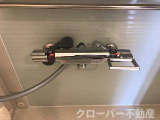 キャロット　Ｃのキッチン|水栓（バス）