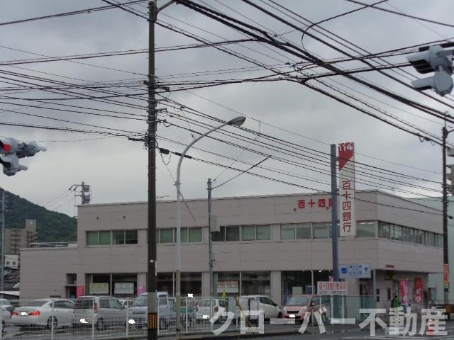 キャロット　Ｃの周辺|百十四銀行坂出支店まで1,214ｍ
