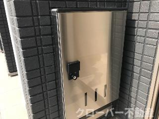 キャロット　Ｃの設備|宅配BOX