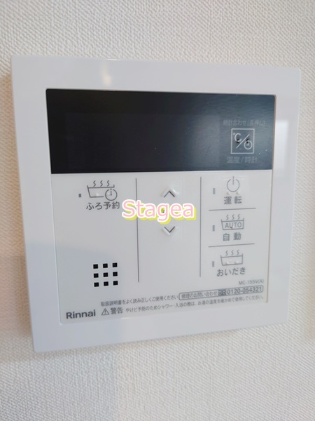 浦和パラディアの設備