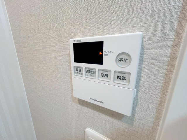 S-RESIDENCE新大阪駅前の設備