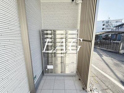 【その他共用部分】 | リブリ・淵野辺Ⅲ | 宅配ボックスです。