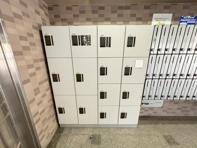 コスモプラザ新大阪のその他