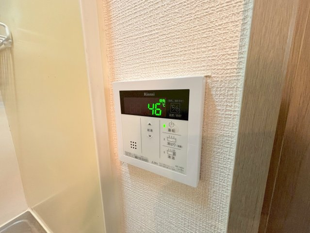 コスモプラザ新大阪のその他