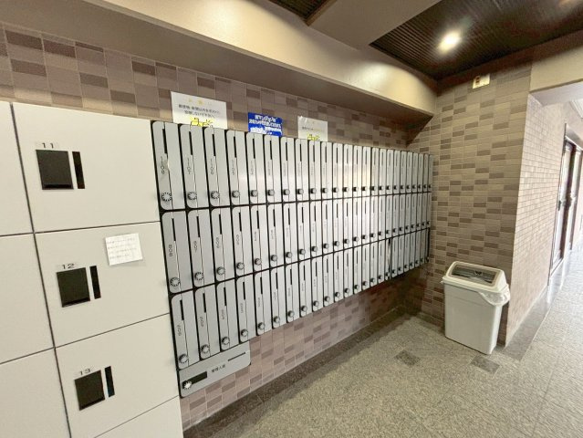 コスモプラザ新大阪のその他
