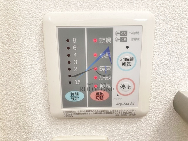 パーシモンコート