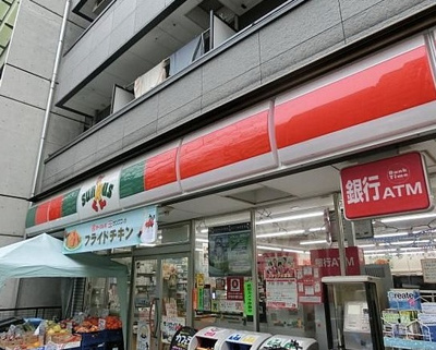 【周辺】 | ルミエール沼袋