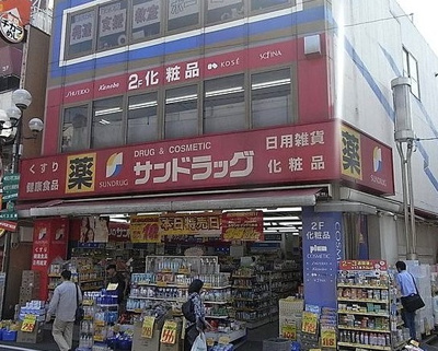 【周辺】 | ルミエール沼袋