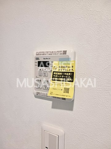 Ｂｅｌｌｅ　Ｌｅａｄ　ＲＯＹＡＬＥの設備