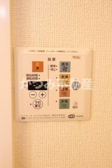 【設備】 | ロワジール（D-ROOM）