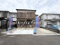 【仲介手数料０円】相模原市緑区二本松　中古一戸建ての画像