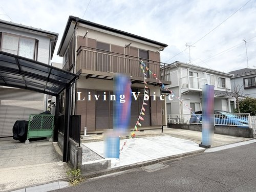 【仲介手数料０円】相模原市緑区二本松　中古一戸建ての外観|【仲介手数料０円】相模原市緑区二本松　中古一戸建て
