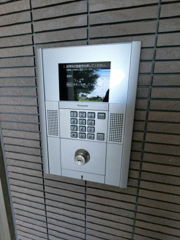 【セキュリティ】