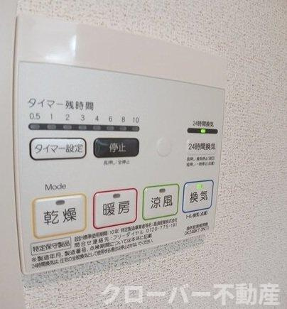 カーサ・ルーチェＢの設備