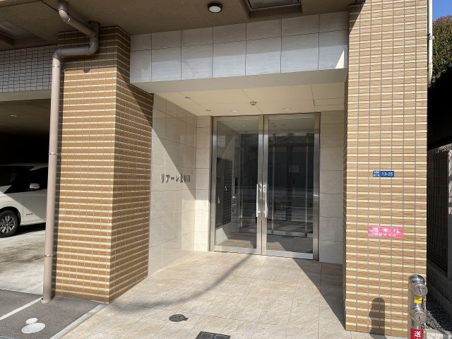 【その他】 | リアーレ北田辺