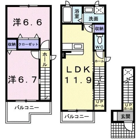 【間取り】 | ラフレシール　ライツ