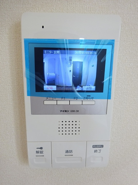 ヴィラ南浦和のセキュリティ