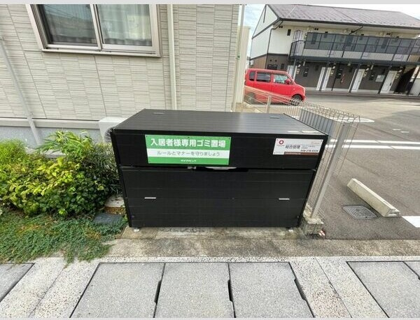 プランドール華陽の設備