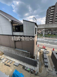 【展望】