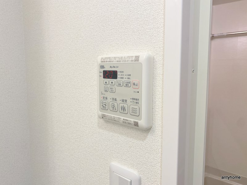 プレサンス天王寺 勝山　仲介手数料無料の内装