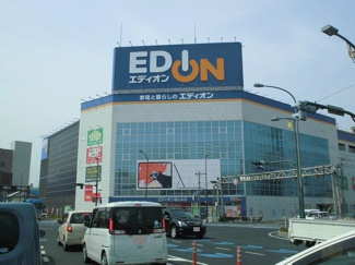 【周辺】 | ブリアン　オーブ | エディオン福山本店まで88m