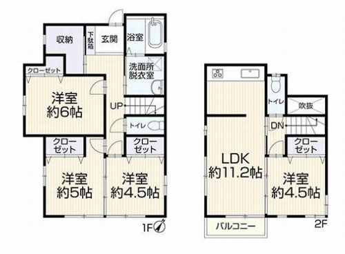 伊勢原市岡崎　中古戸建の間取り|伊勢原市岡崎　中古戸建