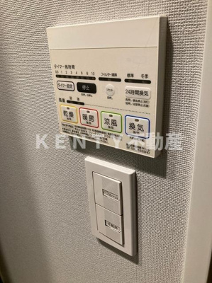 【設備】 | ＺＯＯＭ品川南
