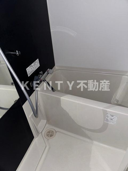 【浴室】 | ＺＯＯＭ品川南 | お風呂です