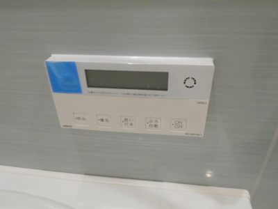 【設備】 | エンターテイン堺市